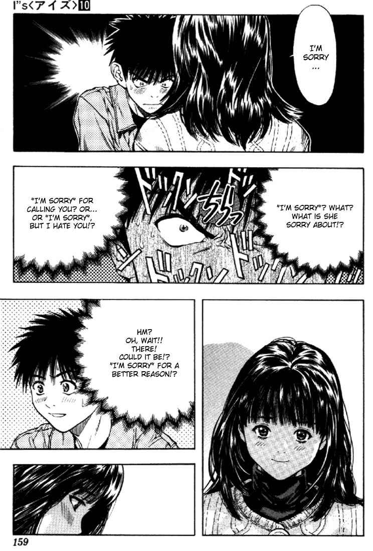 Page 12 Chapter 92 Is