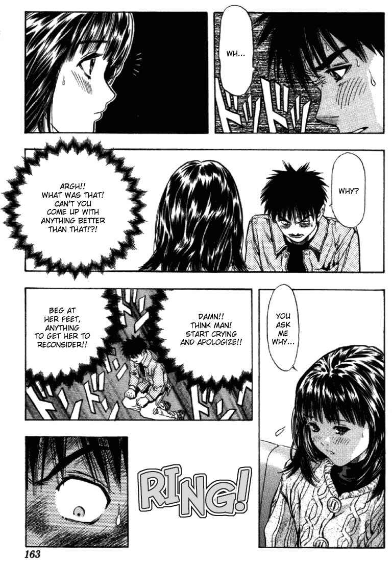 Page 15 Chapter 92 Is