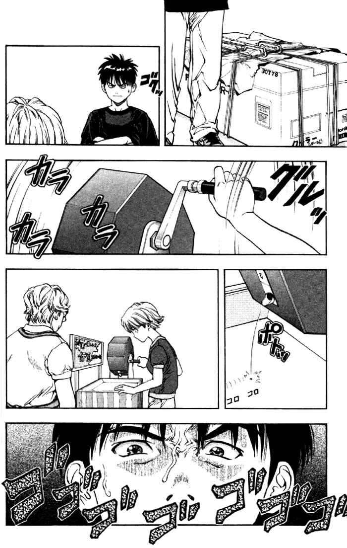 Page 10 Chapter 15 Is
