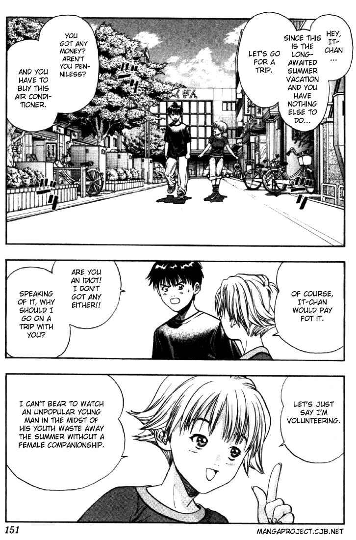 Page 7 Chapter 15 Is
