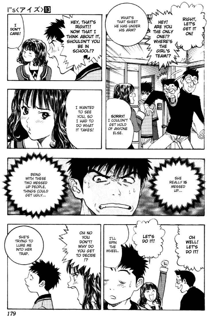 Page 14 Chapter 123 Is