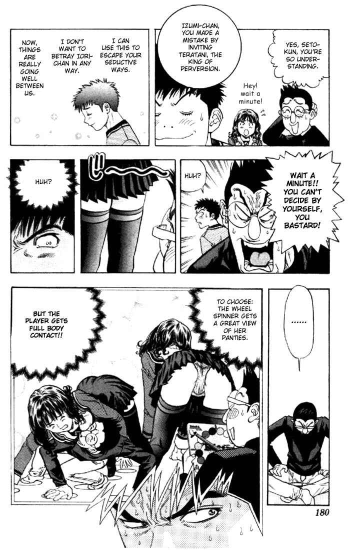 Page 15 Chapter 123 Is