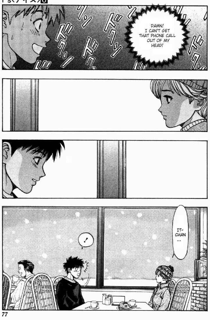 Page 14 Chapter 49 Is
