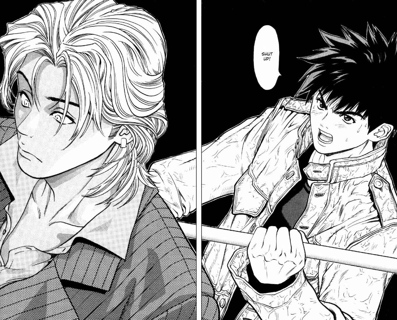 Page 21 Chapter 49 Is