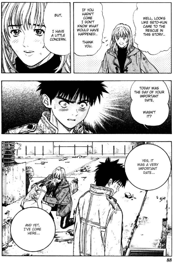 Page 24 Chapter 49 Is