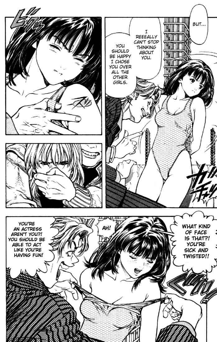 Page 5 Chapter 49 Is