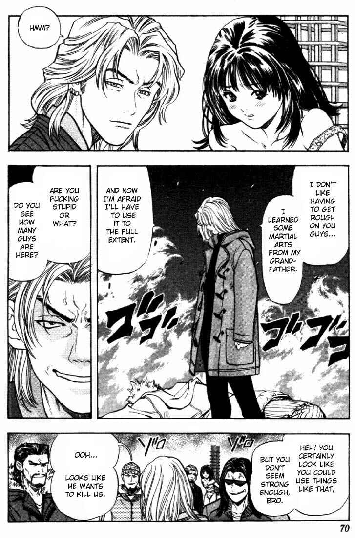 Page 7 Chapter 49 Is