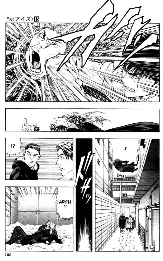 Page 16 Chapter 141 Is