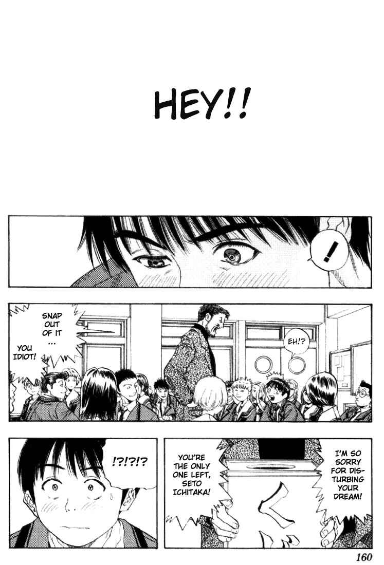 Page 21 Chapter 141 Is