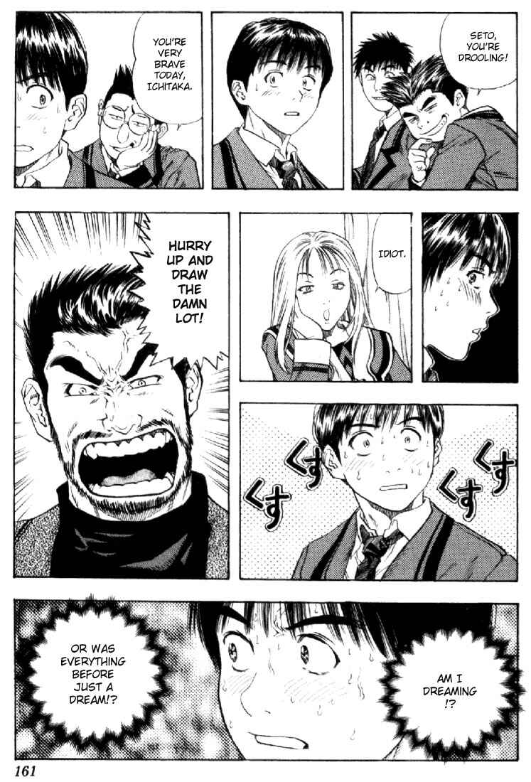 Page 22 Chapter 141 Is
