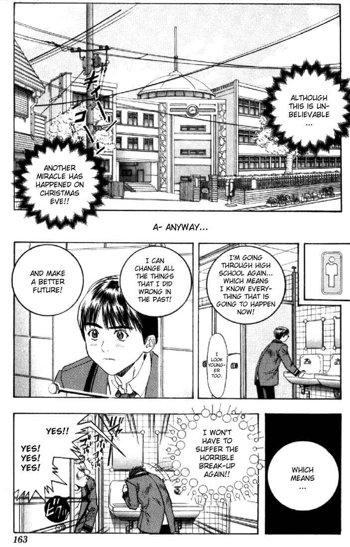 Page 24 Chapter 141 Is