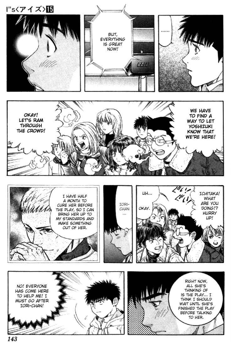 Page 4 Chapter 141 Is