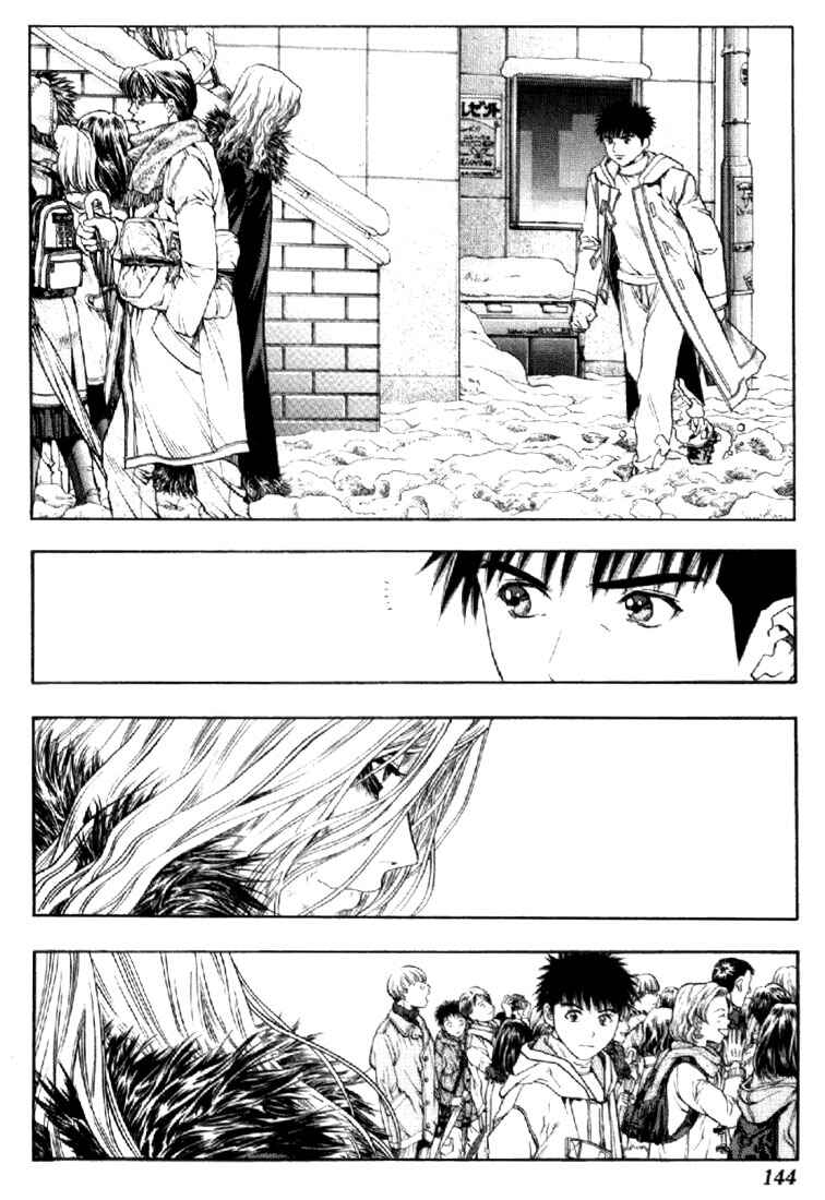 Page 5 Chapter 141 Is