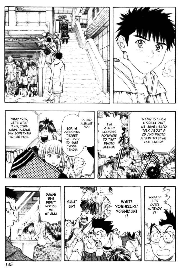 Page 6 Chapter 141 Is