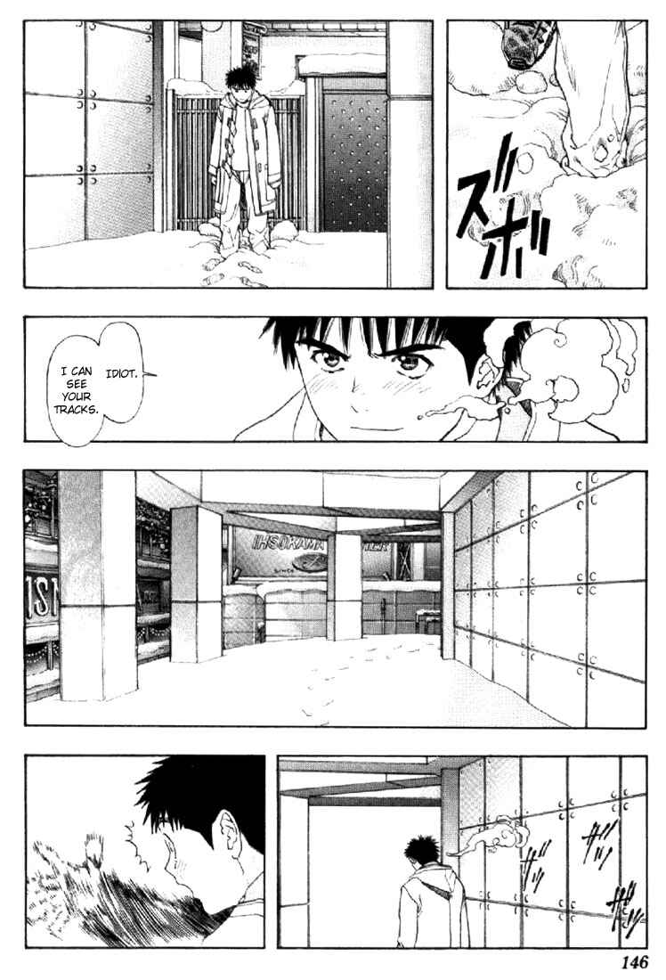 Page 7 Chapter 141 Is