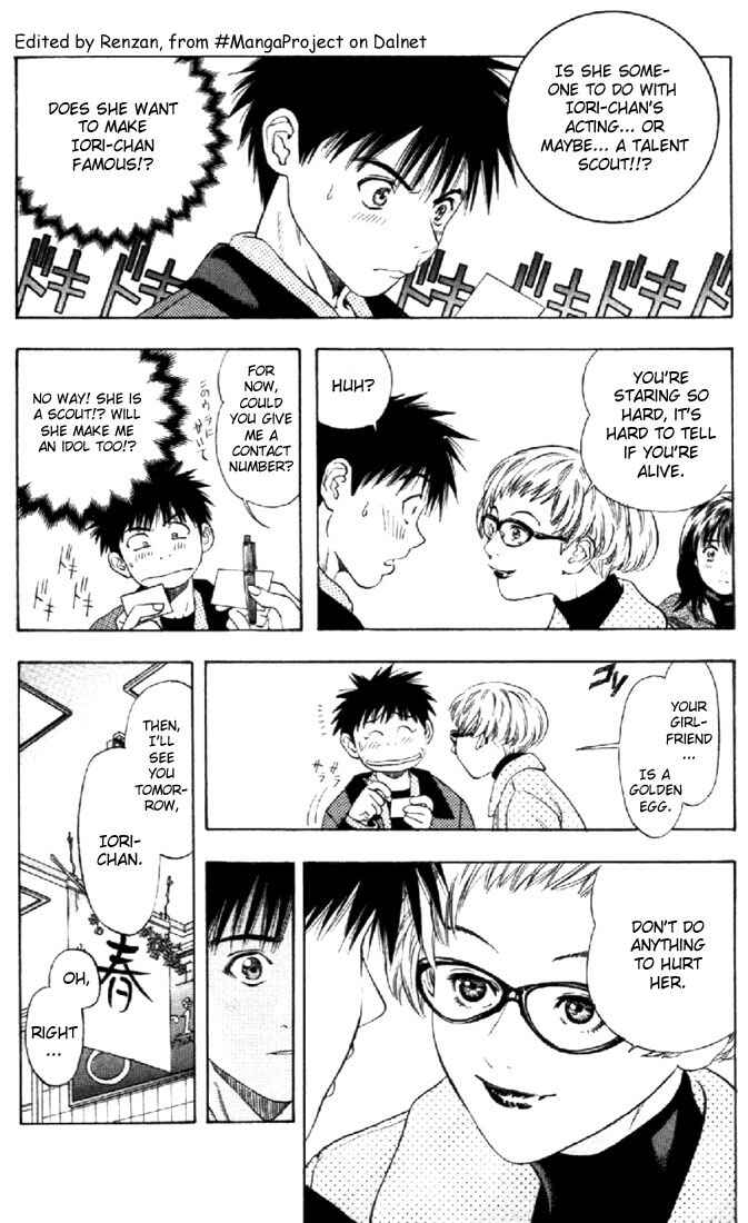 Page 10 Chapter 95 Is