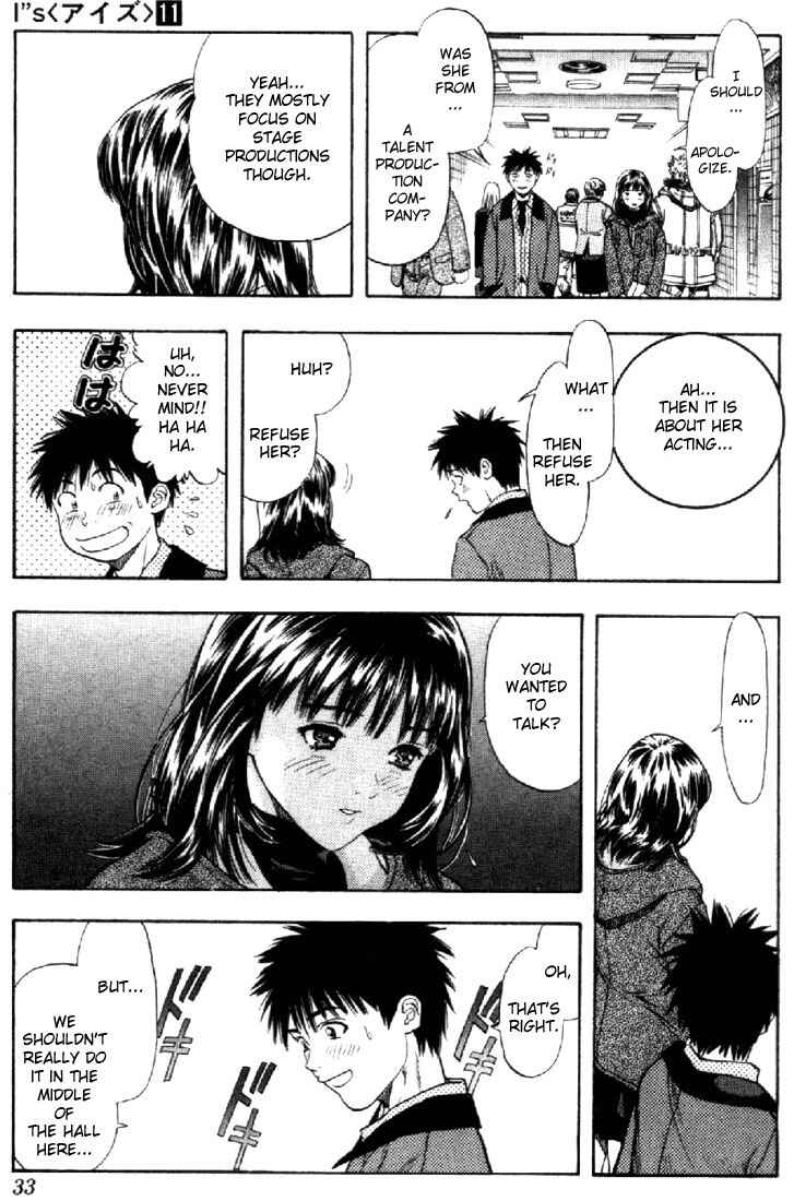 Page 11 Chapter 95 Is