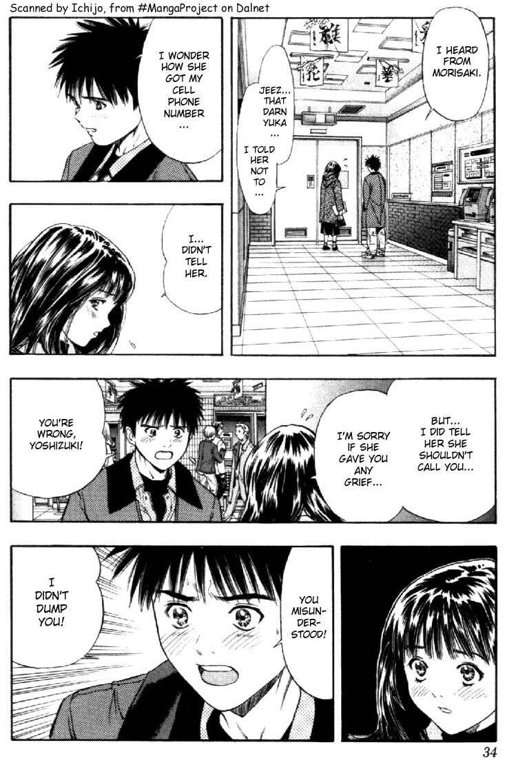 Page 12 Chapter 95 Is