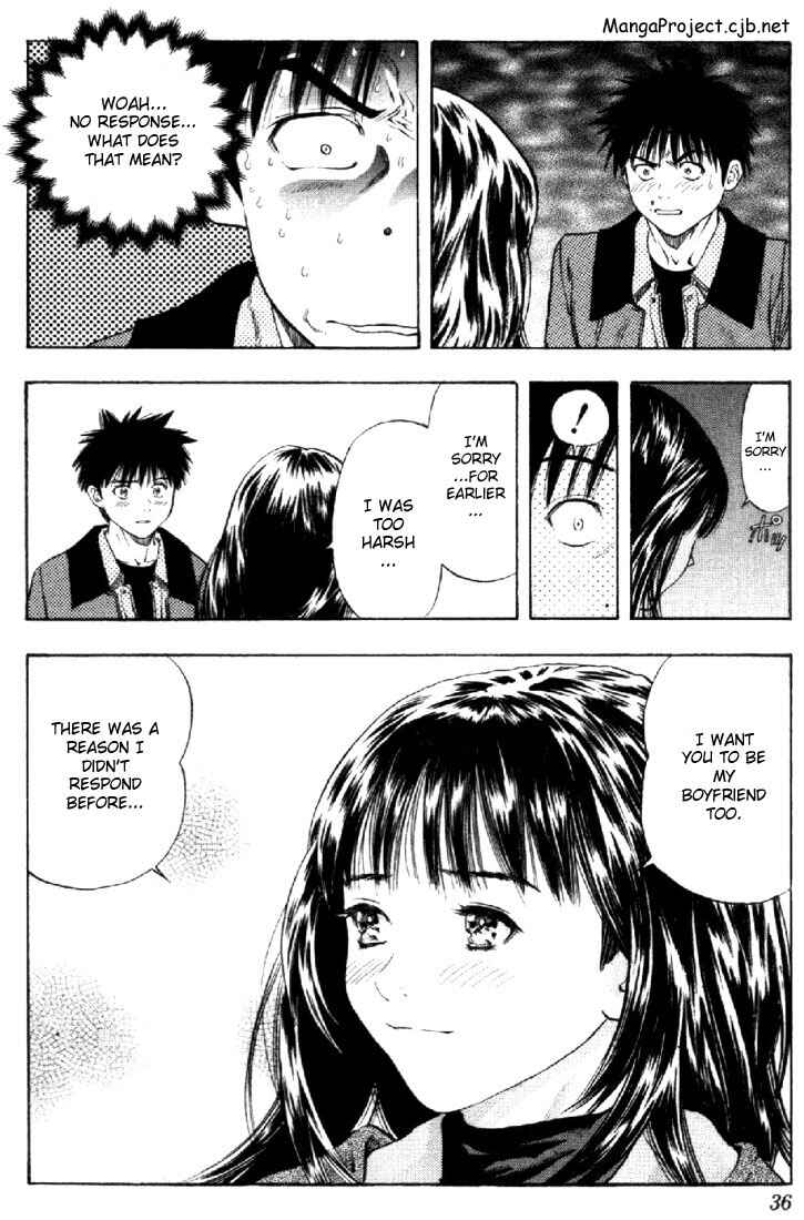 Page 14 Chapter 95 Is