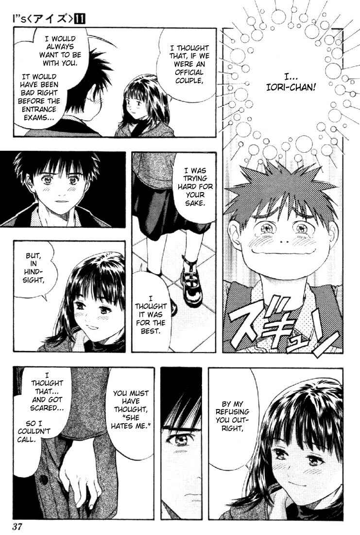 Page 15 Chapter 95 Is