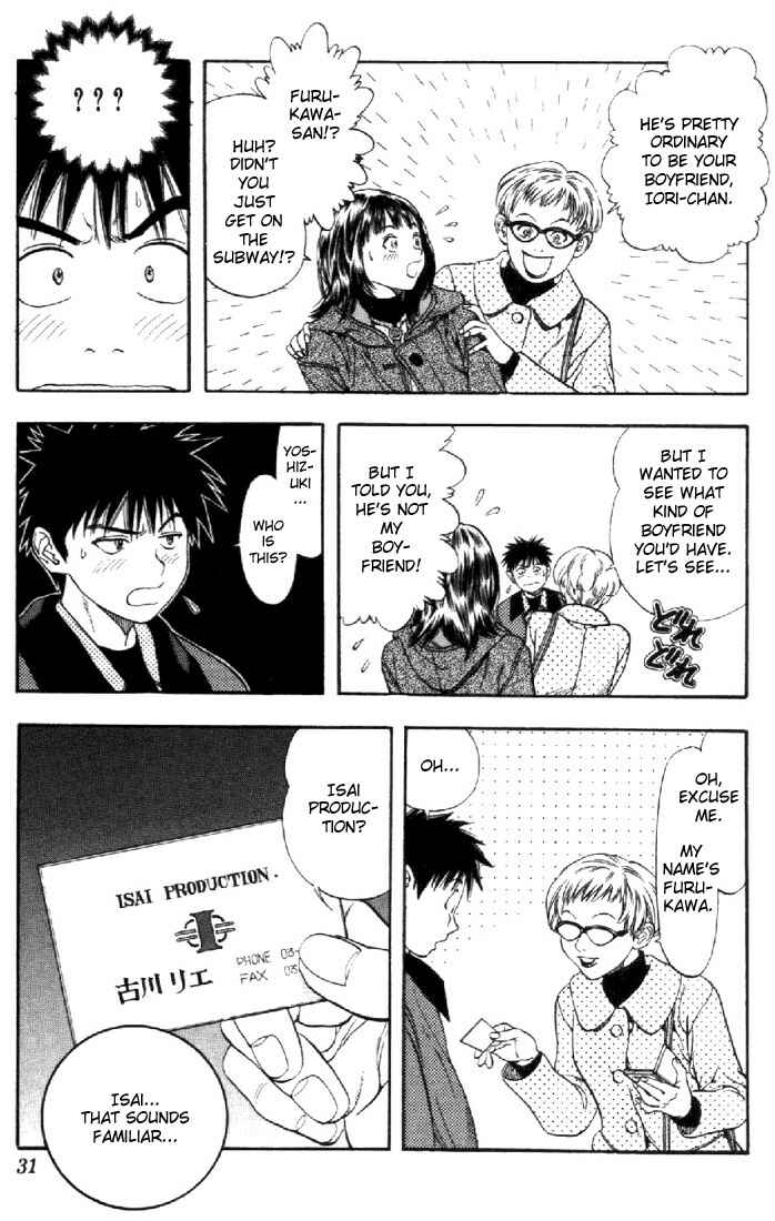 Page 9 Chapter 95 Is