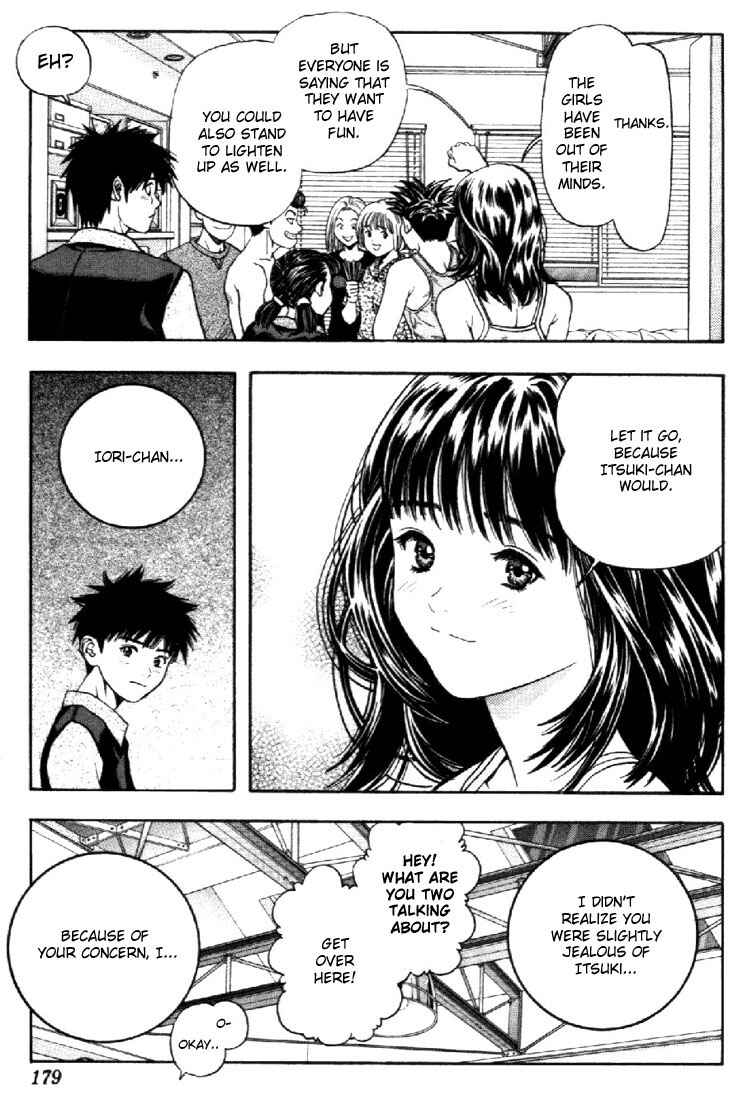 Page 17 Chapter 54 Is