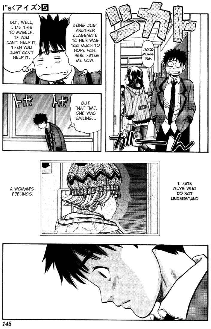 Page 11 Chapter 43 Is