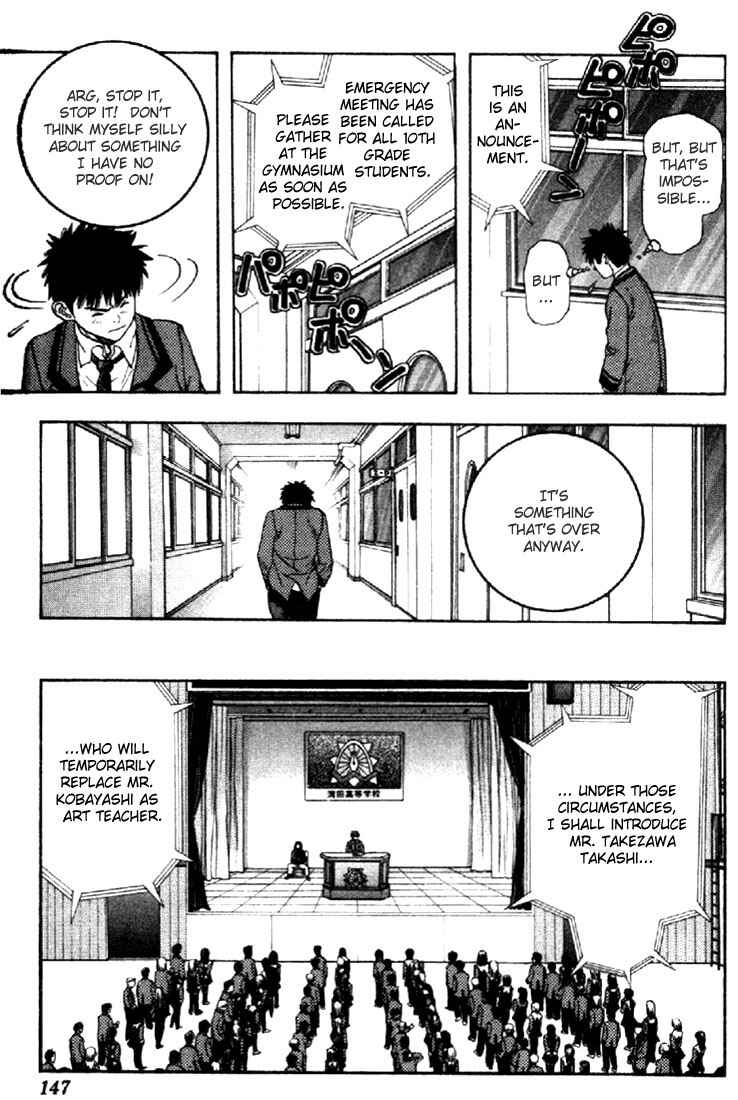 Page 13 Chapter 43 Is