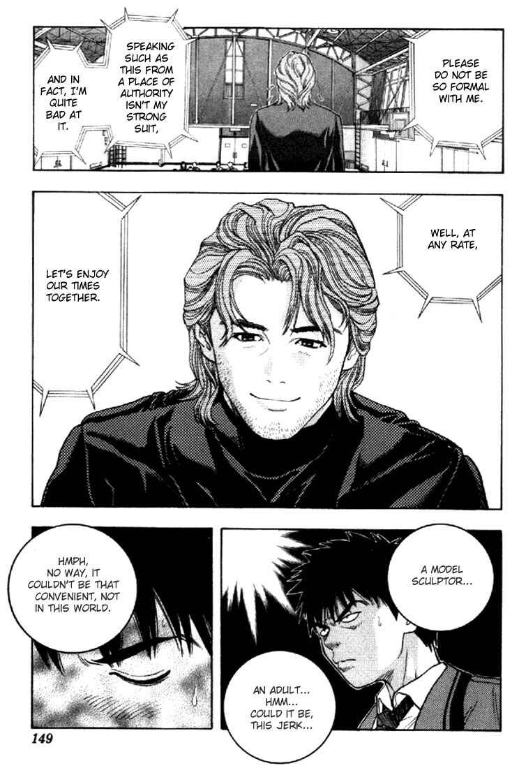Page 15 Chapter 43 Is