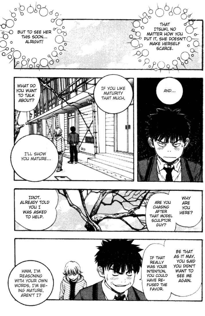 Page 17 Chapter 43 Is