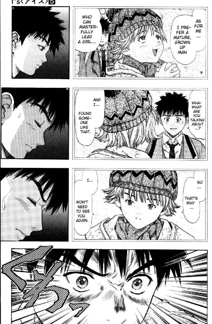 Page 3 Chapter 43 Is