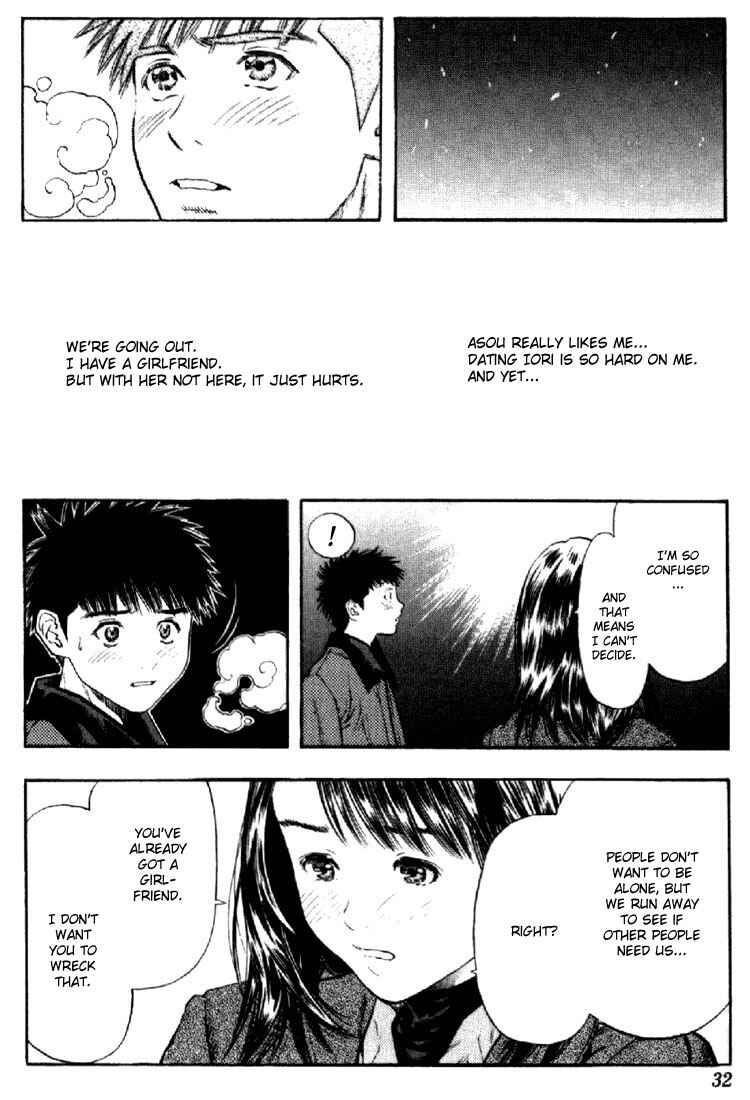 Page 10 Chapter 135 Is