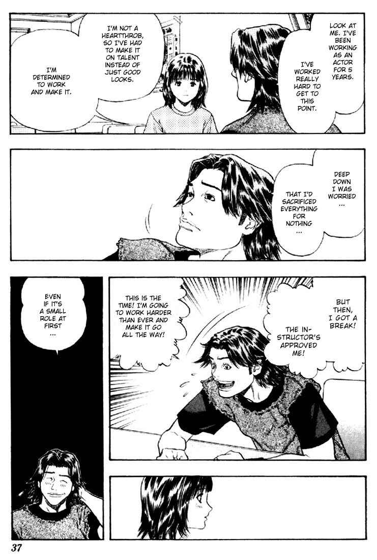 Page 15 Chapter 135 Is