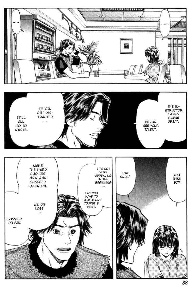 Page 16 Chapter 135 Is