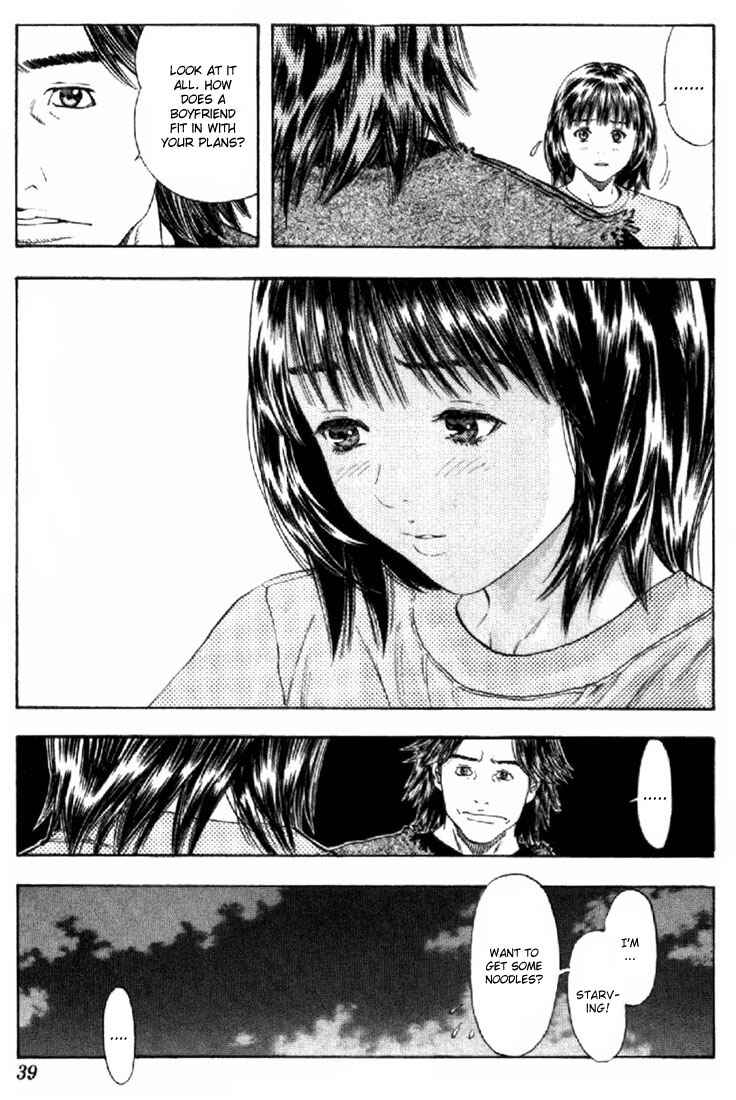 Page 17 Chapter 135 Is