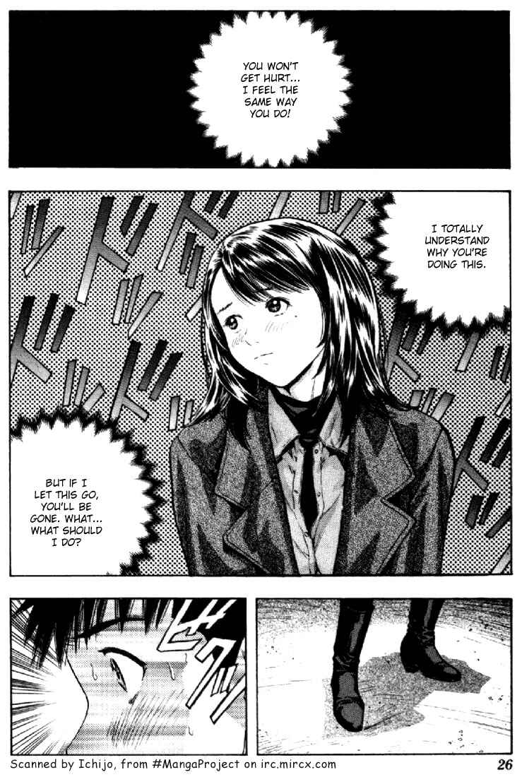 Page 4 Chapter 135 Is