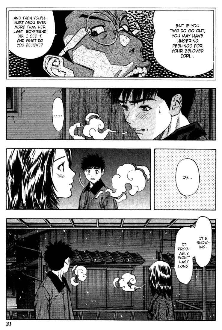 Page 9 Chapter 135 Is