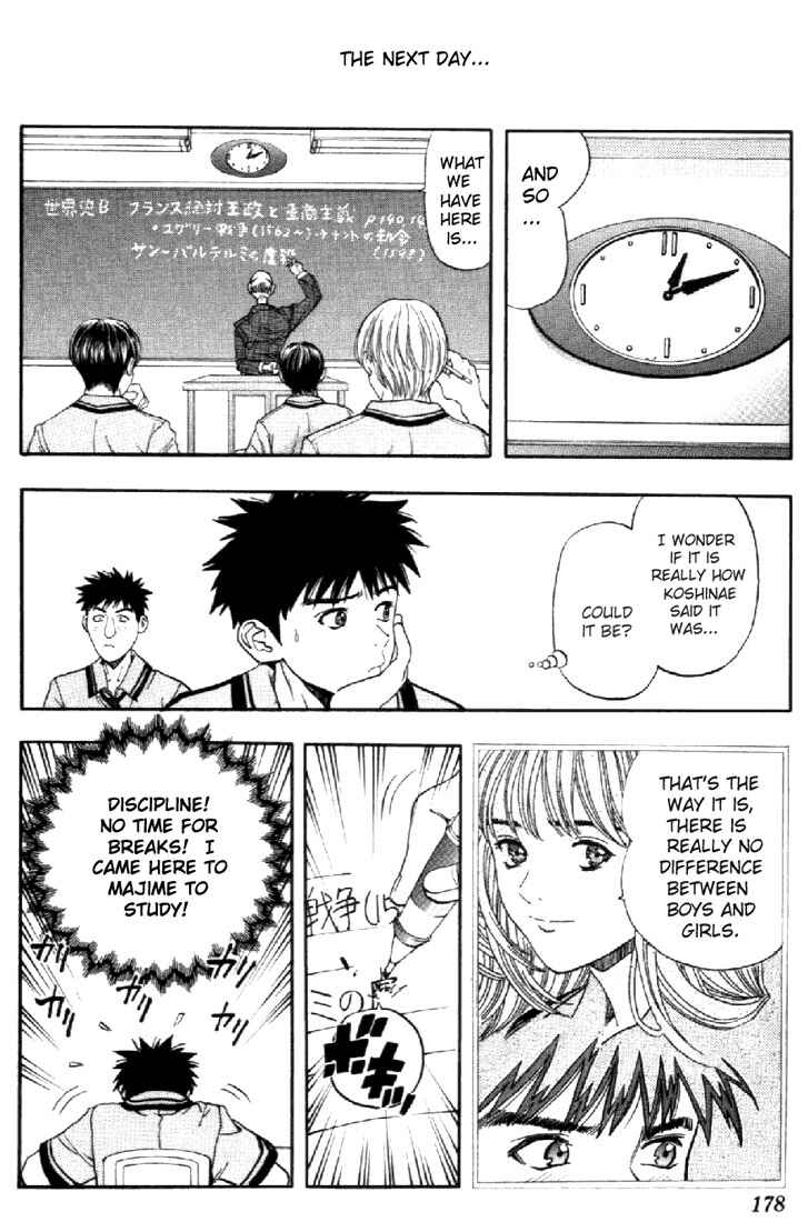 Page 16 Chapter 63 Is