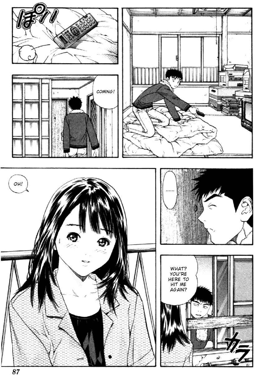 Page 10 Chapter 118 Is