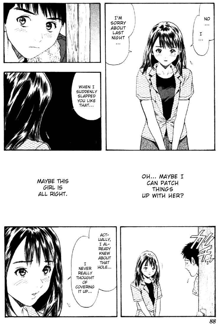 Page 11 Chapter 118 Is