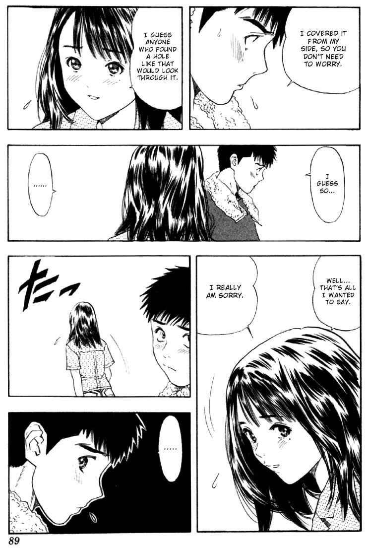 Page 12 Chapter 118 Is