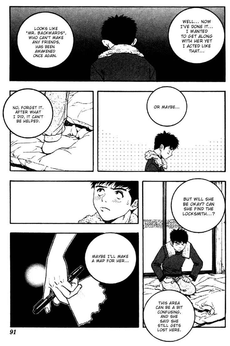 Page 14 Chapter 118 Is