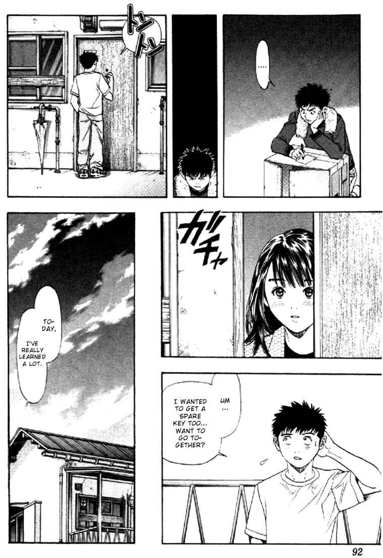 Page 15 Chapter 118 Is