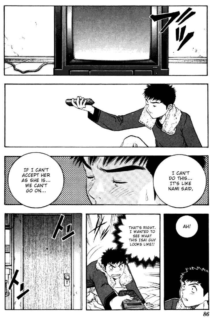 Page 9 Chapter 118 Is