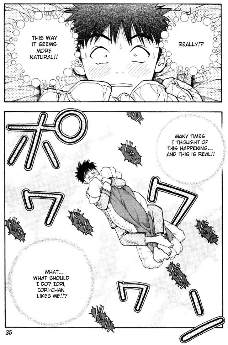 Page 10 Chapter 56 Is