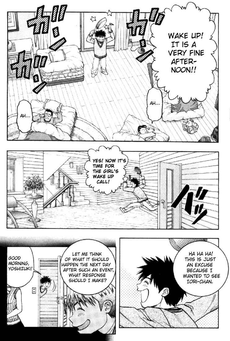 Page 12 Chapter 56 Is