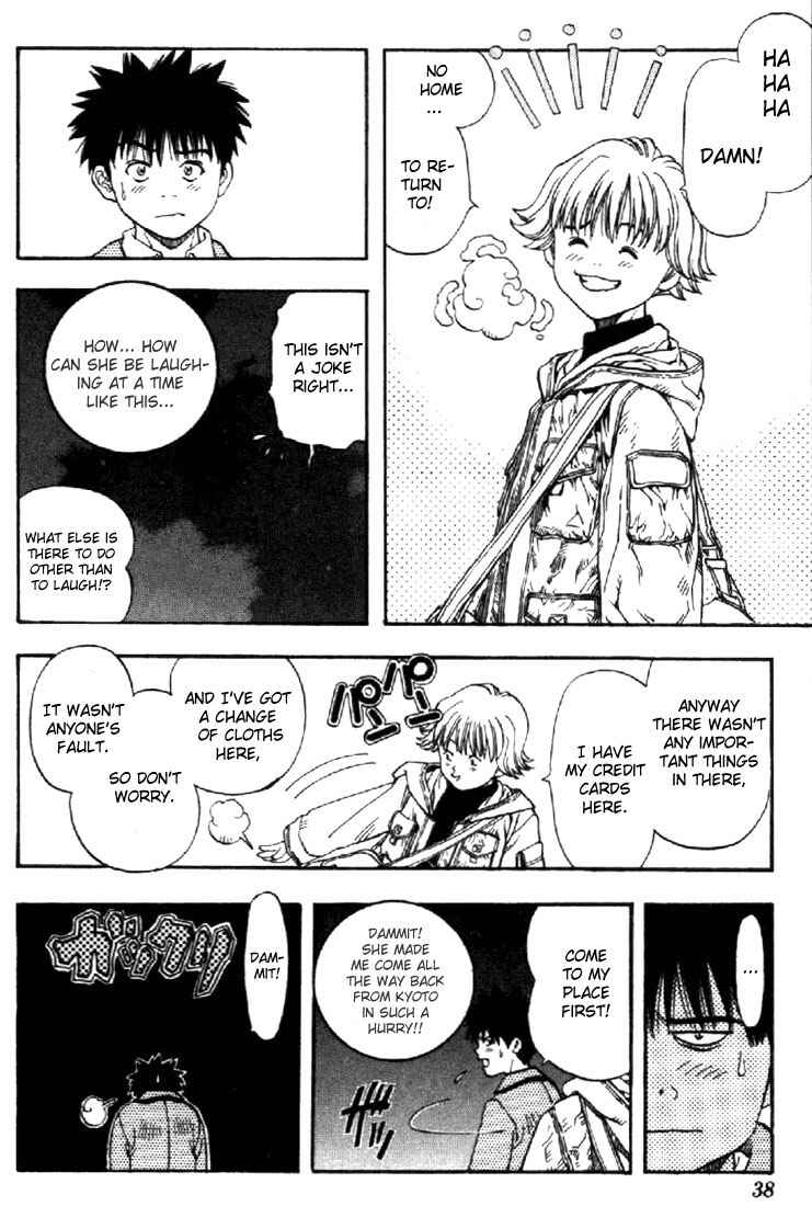 Page 14 Chapter 37 Is