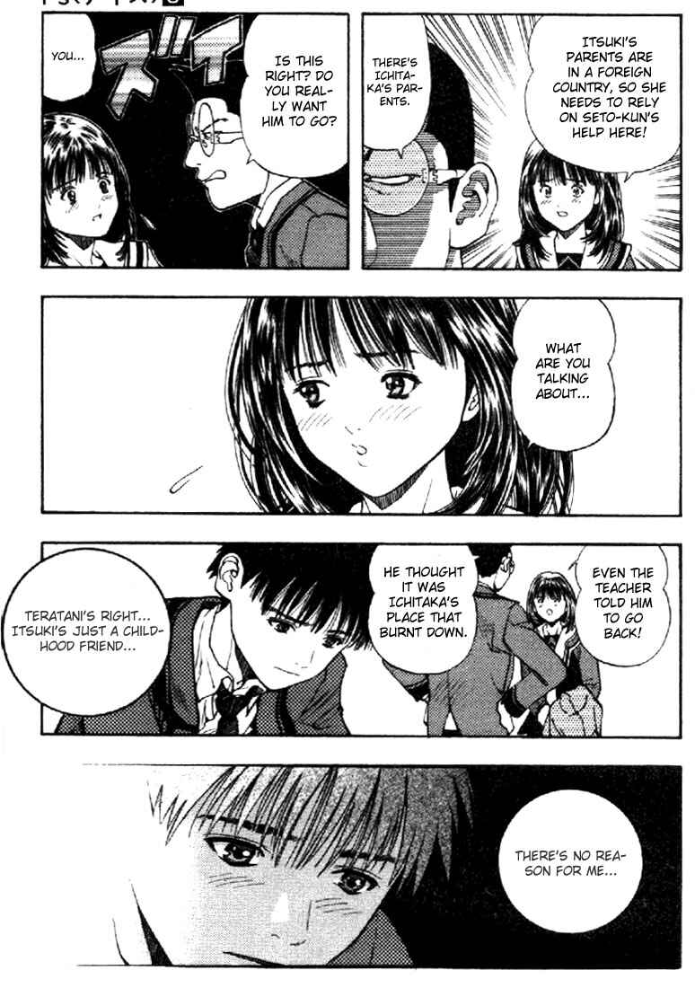 Page 7 Chapter 37 Is