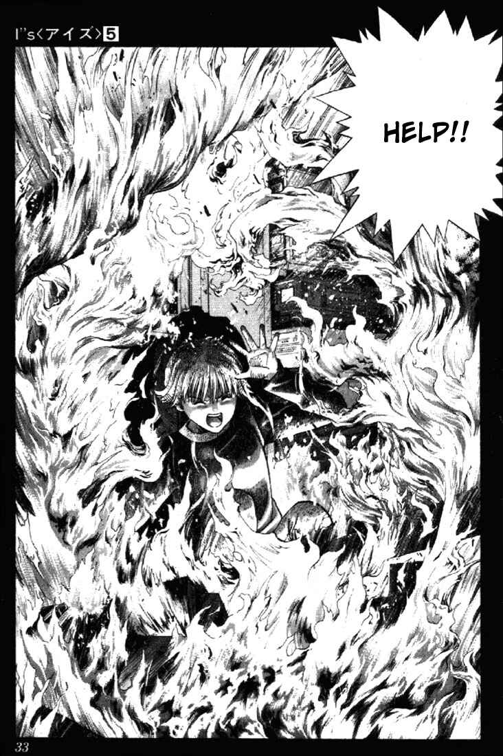 Page 9 Chapter 37 Is