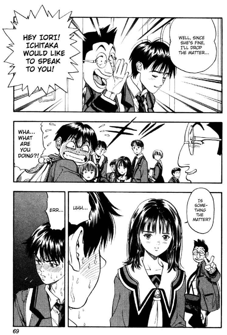 Page 12 Chapter 2 Is
